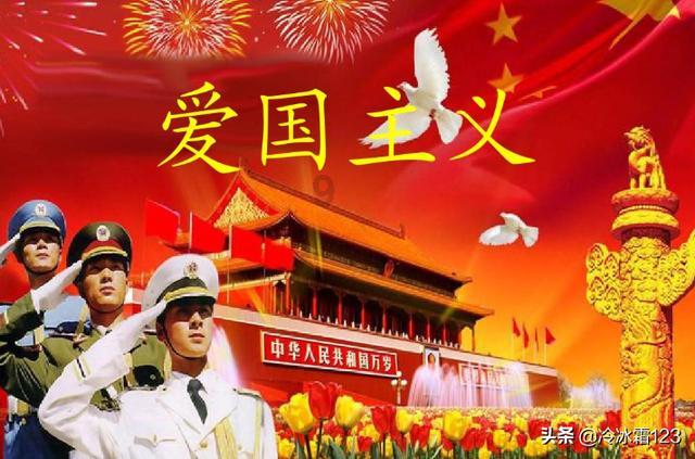 妖刀少女异闻录